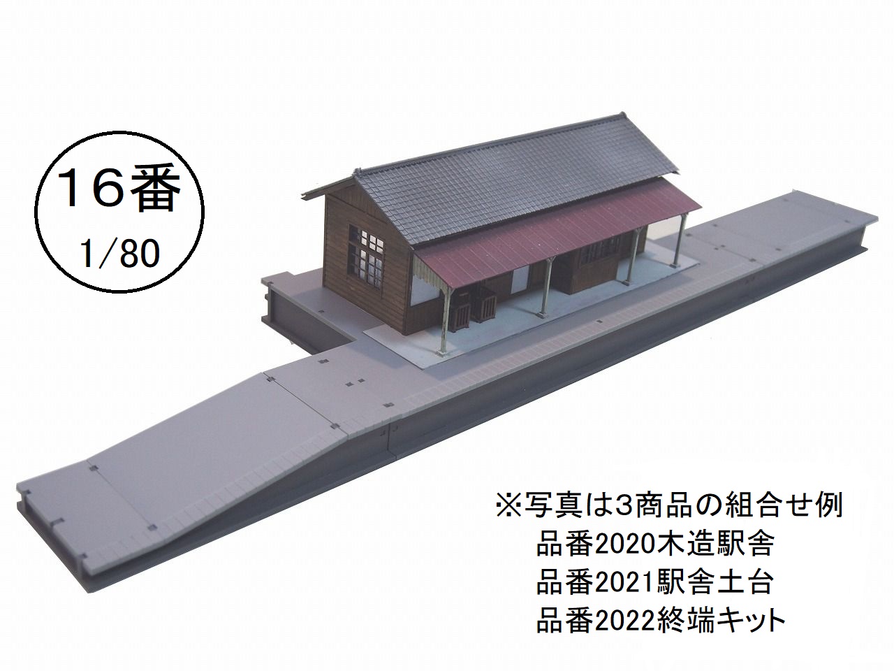 株式会社アドバンス